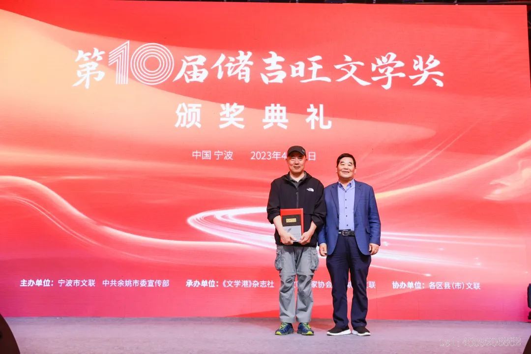 【初心】十年守望，文學(xué)之路永無止境(圖4)