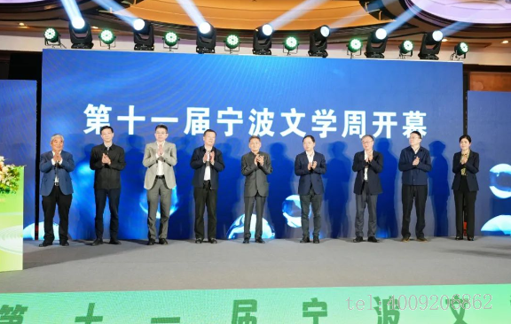 十一年風(fēng)雨文學(xué)路——儲吉旺文學(xué)獎拉開帷幕！(圖1)