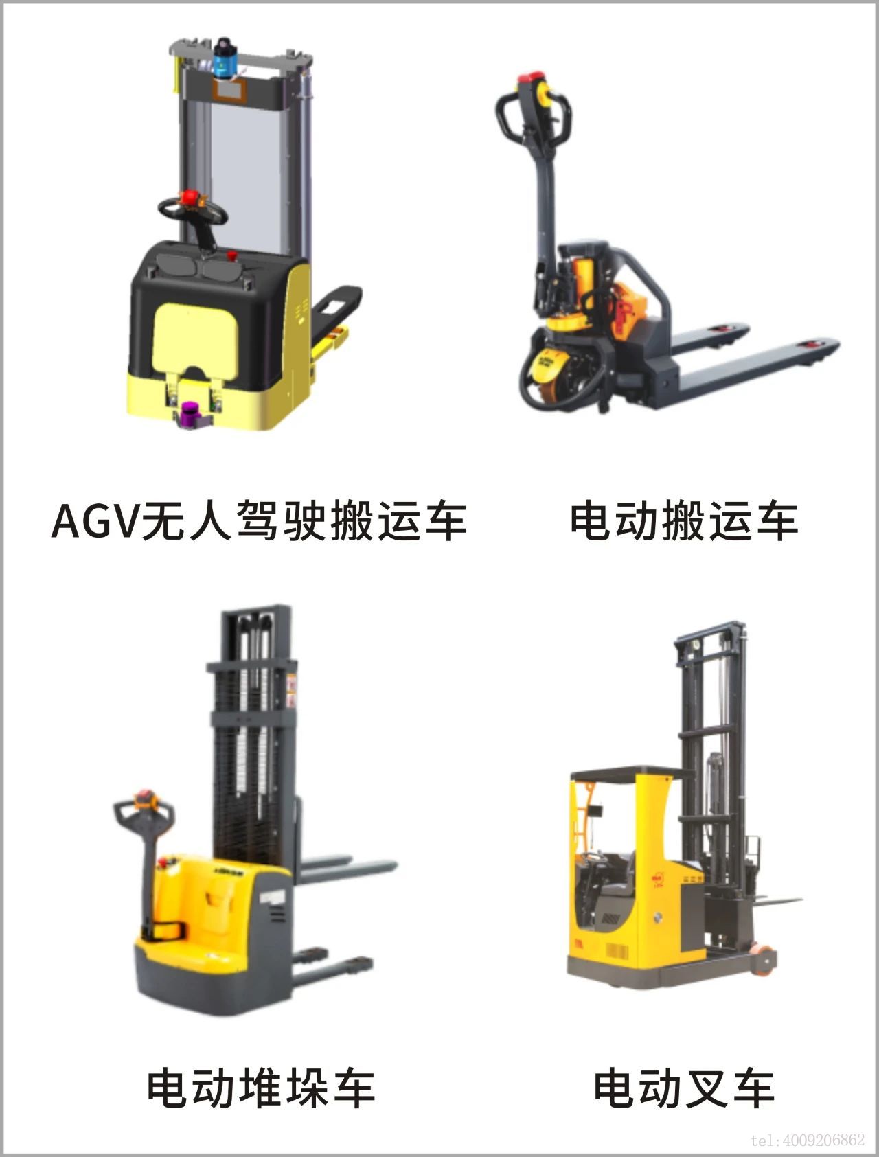 寧波品牌百優(yōu)案例 ‖ 寧波如意：實施科學(xué)創(chuàng)新戰(zhàn)略，建樹百年西林品牌(圖3)