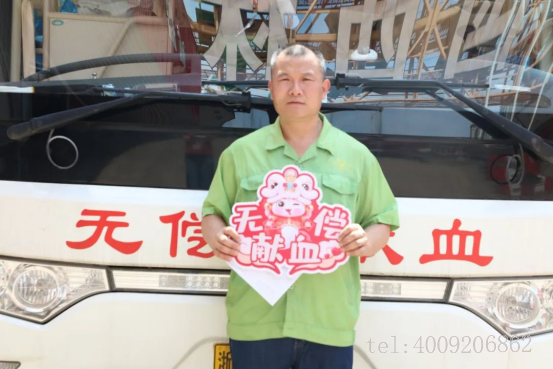 點滴聚愛心，公司組織開展公益獻(xiàn)血活動(圖5)